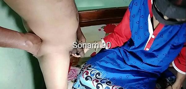  Sonam 90 blowjob and fuck her hubby